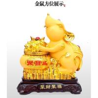 美帮汇马年工艺品十二生肖老鼠金鼠摆件装饰品贺岁礼品办公室