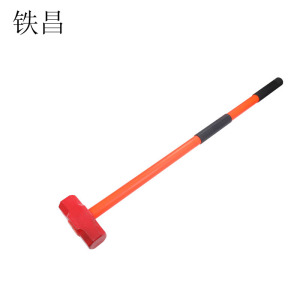 铁昌 大锤 八角锤 长柄大锤 重型八角锤 锤子 14LB 把