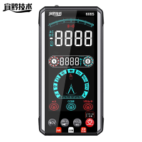 宜黔技术 数字万用表 608S 台