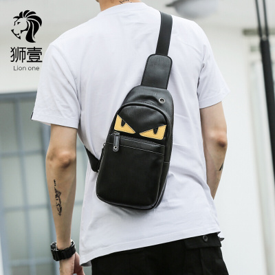 狮壹（Lionone）胸包男皮质休闲包男斜挎包韩版夏季单肩包学生青年出行单肩挂包轻奢正品-黑色默认颜色