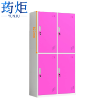 荺炬浴室柜四门台