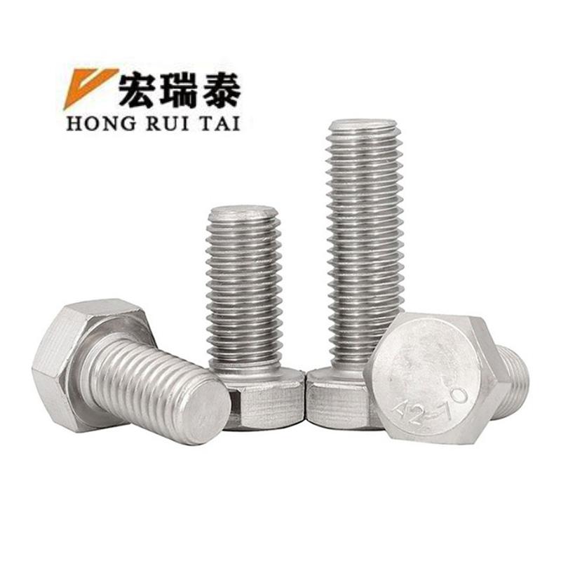 宏瑞泰 不锈钢六角螺栓 M10*150 个