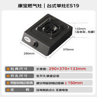 康宝canbo智能变频电磁炉T88高效加热多功能时尚设计节能省电
