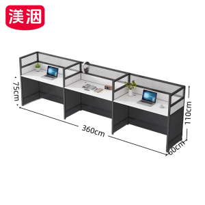 渼洇 桌子 60*360*110cm 组
