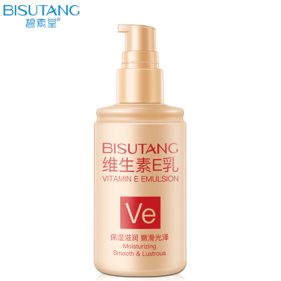 碧素堂(BISUTANG)维生素E乳100ml保湿补水皮肤身体维e乳ve乳液脸部面霜男女士