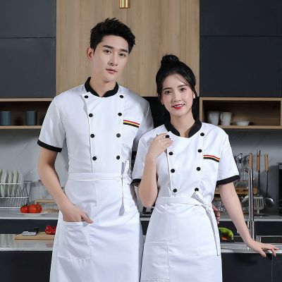 厨师服短袖套装女饭店餐厅食堂厨房衣服大码夏季薄款厨师工作服男珊诗丽