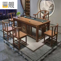 晋舰 茶台茶具套装一体禅意茶几茶桌椅组合桌泡茶台1.8明月桌+围椅+4月牙