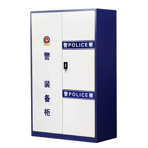 臻远 ZY4120728 安全器材装备柜 闪电锁警备柜 长1100*宽550*高1800mm 1台