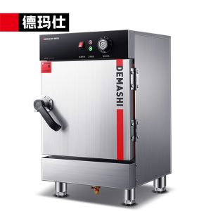 德玛仕DEMASHI商用蒸饭柜食堂餐饮企业工厂蒸包箱电热蒸饭车升级定时旋钮4盘ZFG-4S