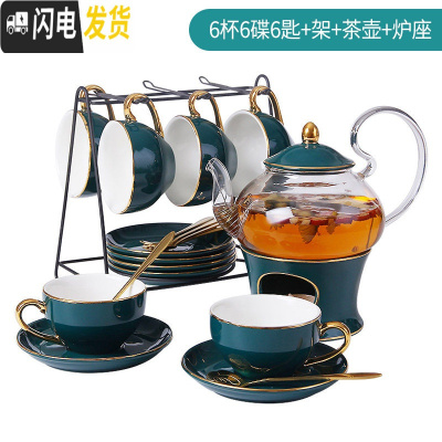 三维工匠北欧花茶茶具煮水果茶壶套装蜡烛加热花茶壶泡花茶杯英式下午茶壶 6杯6碟6匙+架+茶壶+炉座