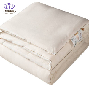悠尔幔 被子 大豆被保暖加厚4.5斤 150*200cm 床