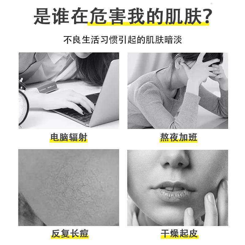 绿色溪谷 牛油果羊奶皂100g 滋润保湿 香皂 (计价单位:块)