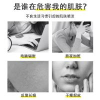 绿色溪谷 牛油果羊奶皂100g 滋润保湿 香皂 (计价单位:块)