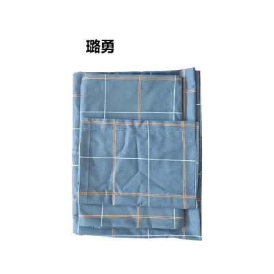 璐勇 三件套150*200cm/套