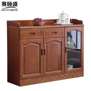 赛颐盛实木茶水柜