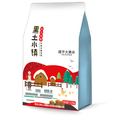 黑土小镇建平大黄米1.25kg真空装东北五谷杂粮粗粮黍米黏黄米五谷杂粮米杂粮粥米