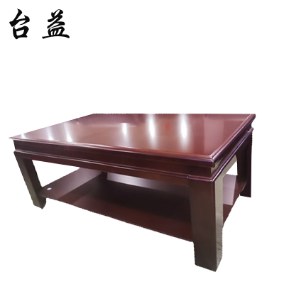 台益 茶几桌 TY-CCJ13 1300*700*500mm 张