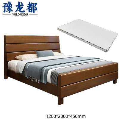 豫龙都 公寓床+床垫 1.2m套