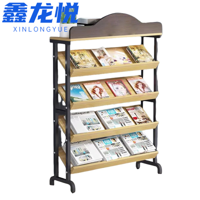 鑫龙悦报纸架155cm个