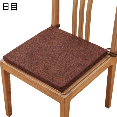 日目 坐垫椅子垫 50*50cm 个