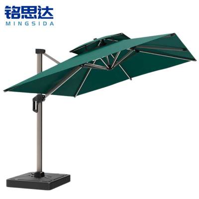 铭思达 遮阳伞 3米 方形 个