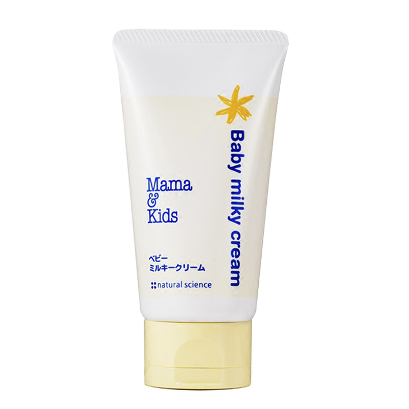日本进口mamakids 婴儿滋润乳霜宝宝保湿面霜 身体霜 补水润肤防干燥