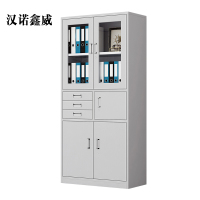汉诺鑫威钢制文件柜资料柜档案柜财务凭证柜带锁储物柜铁皮柜书柜偏三内保文件柜