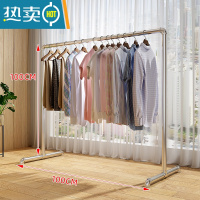敬平钢管晾衣架落地阳台卧室挂衣架不锈钢镀锌简易家用凉挂晒被晾衣杆 单杆加厚 长1米高1米