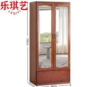 乐琪艺