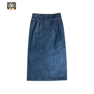 暖青汇LightBlue复古高腰百搭开叉牛仔裙子2020秋季新款时尚宽松半身裙半身裙