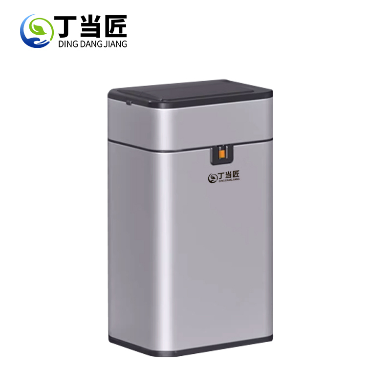 丁当匠智能感应垃圾桶金属果皮箱垃圾箱垃圾桶不锈钢垃圾桶A261