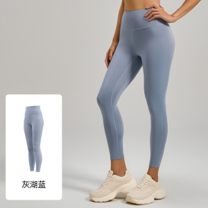 蜜桃基础瑜伽裤裸感高腰提臀收腹跑步运动健身裤女