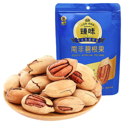 臻味 南非碧根果 100g 袋