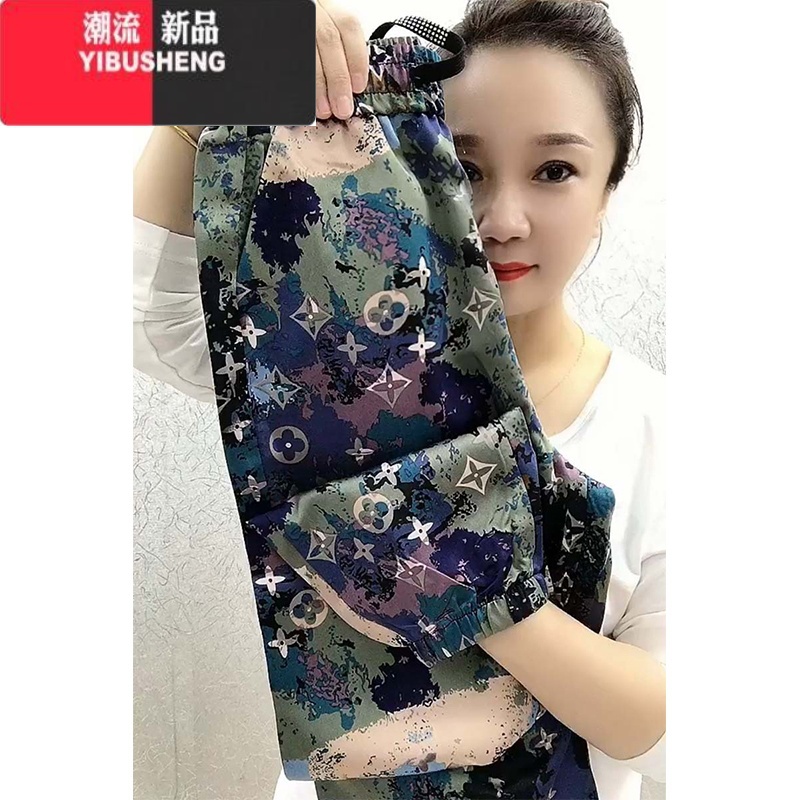 YIBUSHENG季新款冰丝棉休闲裤女宽松显瘦哈伦裤印花百搭抖抖裤透气灯笼裤