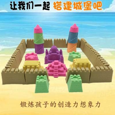 工具大型粘土儿童太空玩具沙子套装摆摊海滩儿童沙滩池散沙彩泥广紫色10斤106模具65*65沙盘