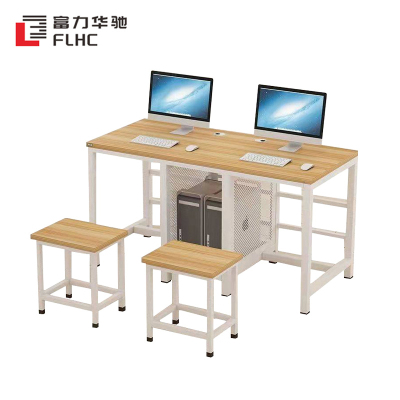 富力华驰 学习桌 120*60*75cm 套