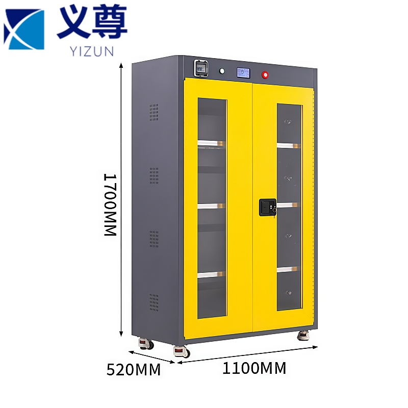 义尊 充电防爆柜 GD 台