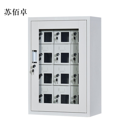 苏佰卓手机存放柜12门779*522*300mm