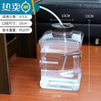 敬平可计天数透明纯净矿泉茶台水桶茶具储水桶茶几泡茶功夫茶空桶1430 10升透明正方