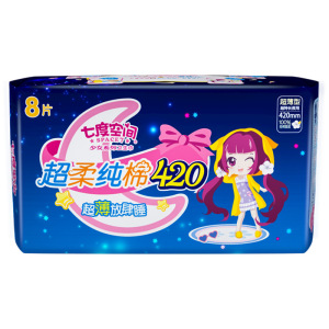 七度空间少雅姨妈卫生巾日夜用组合装正品超薄官方店旗舰整箱