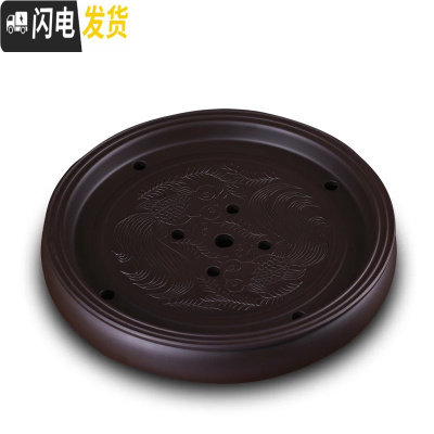 三维工匠紫砂茶盘茶台功夫茶具客厅家用储水小型茶盘陶瓷干泡盘大茶托简约 黑色双鱼茶盘13英寸33cm