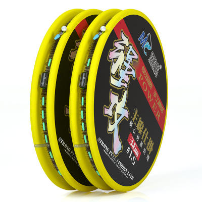 佳钓尼强攻线组钓鱼竿鱼线台钓绑好成品主线全套正品渔具入水即隐鱼线