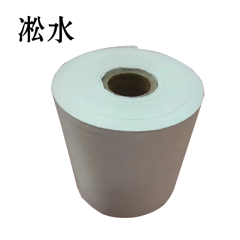 凇水 双胶纸 110*75mm 箱