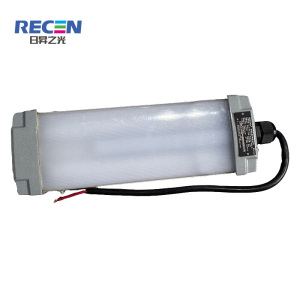 RECEN RFBY121-20W 防爆免维护低碳LED灯 个