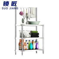 锁匠 浴室脸盆架