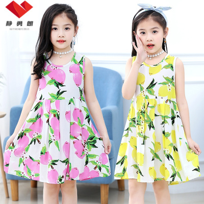 夏天女童睡裙夏女孩睡衣薄款棉绸宝宝连衣裙儿童吊带公主连衣裙