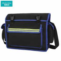 爱路达工具包中号个