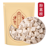 葛根500克g 葛根块粉葛根 葛根丁正品 葛根粉