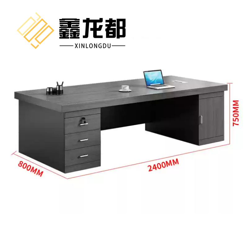 鑫龙都