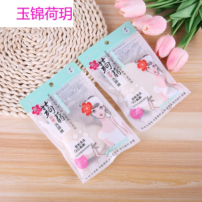 供应舒适海绵洁面扑袋装 女士卸妆棉梳洗洗颜棉压缩洗脸扑批发